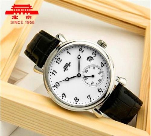 北京牌手表创立于1958年,是国内知名的老牌手表品牌了.